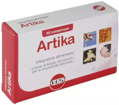 Артика 6Cpr Kos