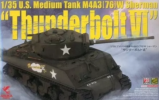 Аска 35-036 США Средний танк M4A3 (76) W Sherman `Thunderbolt VI` 1/35 Inna marka