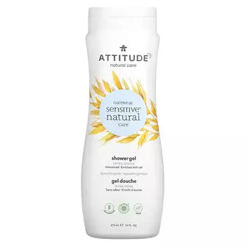 ATTITUDE, Oatmeal Sensitive Natural Care, гель для душа, экстра нежный, без запаха, 473 мл (16 жидк. Унций)