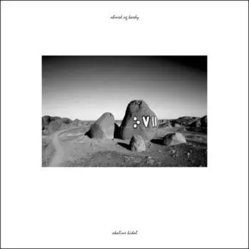 Аудиокассета Ahmed Ag Kaedy: Akaline Kidal