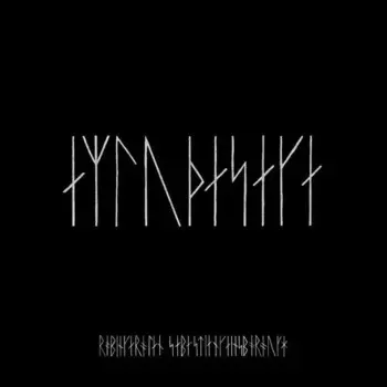 Аудиокассета Carolan, Robin / Gainsborough, Sebastian - O.S.T.: Northman (Original Soundtrack)