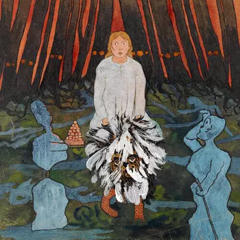 Аудиокассета Gglum: The Garden Dream