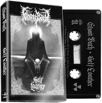 Аудиокассета Ghost Bath: Self Loather