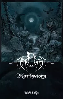 Аудиокассета Manegarm: Nattvasen