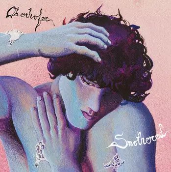 Аудиокассета Oberhofer: Smothered (Light Blue Cassette)