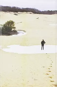 Аудиокассета Sadoway, Andy: STR8 Sh00Ter