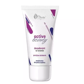 Ava Laboratorium, Крем-дезодорант Active Beauty 50мл