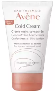 Avne Холодный концентрированный крем для рук 50 мл Крем для рук Avene