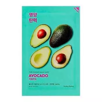 Avocado 1 шт Holika - Holika