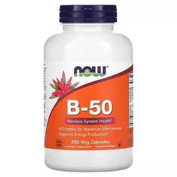 B-50 NOW Foods, 250 капсул