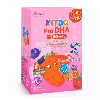B Shine Kitdo Pro DHA Plus со вкусом черники и ягод, 72 таблетки, Pink