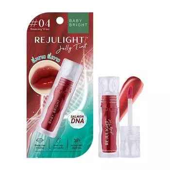 Baby Bright Тинт для губ Rejulight Jelly 3г. 04. Прыгающее вино, Bouncing Wine
