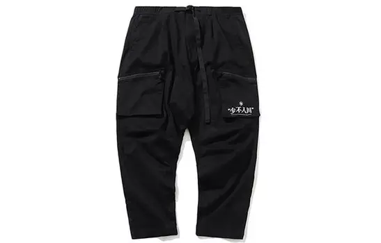 BADFIVE Повседневные брюки для мужчин Lining