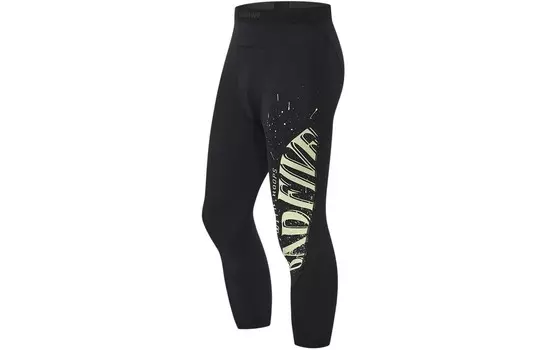 Badfive спортивные штаны мужские черные Lining, черный