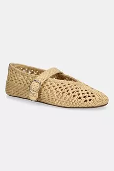 Балетки Alara Steve Madden, бежевый
