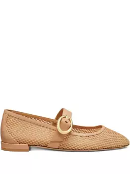 Балетки Arabella Stuart Weitzman, нейтральный