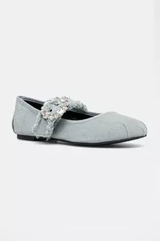 Балетки Daphne Glam Buffalo, синий