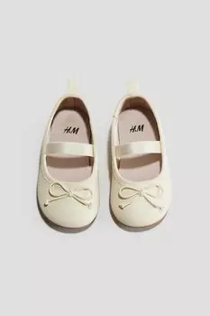 Балетки H&M, бежевый