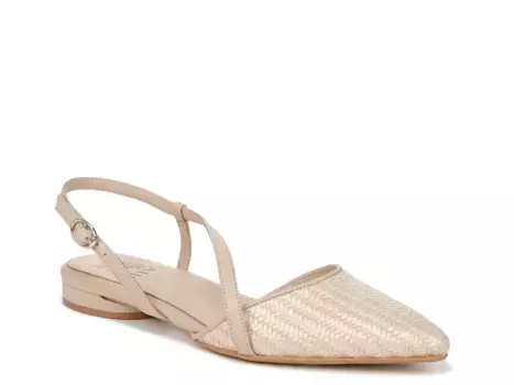 Балетки Hawaii Flat Naturalizer, бежевый