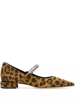Балетки Jimmy Choo Bing, нейтральный