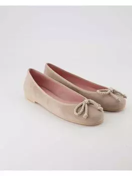 Балетки Pretty Ballerinas, бежевый