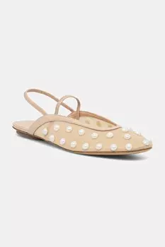 Балетки SONNI Weekend Max Mara, бежевый