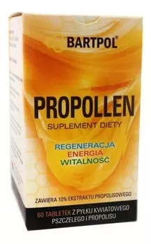 Бартпол, БАД Прополлен, 60 таблеток Bartpol