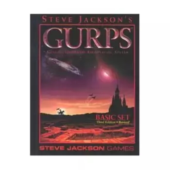 Basic Set (3rd Edition, Revised, 2nd Printing), GURPS (1st-3rd Edition) - Core & Assorted, твердый переплет