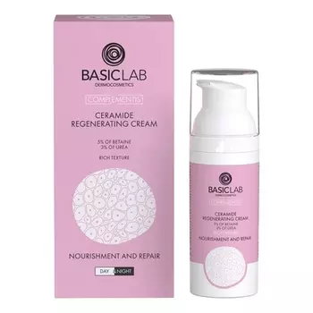 BasicLab Dermocosmetics Крем с керамидами, 50 мл, для мужчин и женщин, день и ночь. Интенсивно питает и защищает кожу. Создает защитную пленку для всех типов кожи