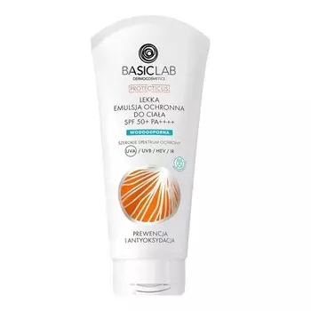 BasicLab, Легкая защитная эмульсия для тела Protecticus SPF50+ PA+++++ Профилактика и антиоксидант, 100мл