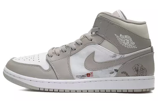 Баскетбольные кроссовки Air 1 Vintage Men Mid-top серые/белые Jordan