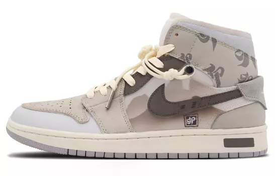 Баскетбольные кроссовки Air 1 Vintage Unisex Mid-Top Brown/White Jordan