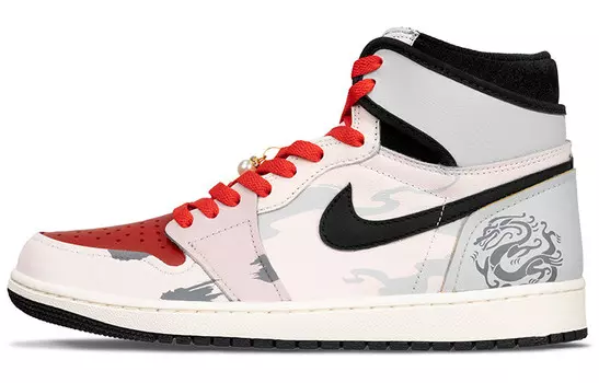 Баскетбольные кроссовки Air 1 Vintage Unisex High-top Серый/Розовый Jordan