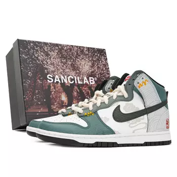 Баскетбольные кроссовки Dunk Vintage женские с высоким берцем Dusty Green Nike