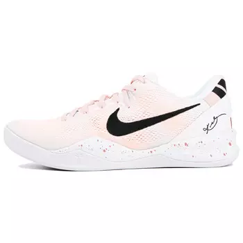 Баскетбольные кроссовки Kobe 8 унисекс с низким верхом белые/розовые/черные Nike