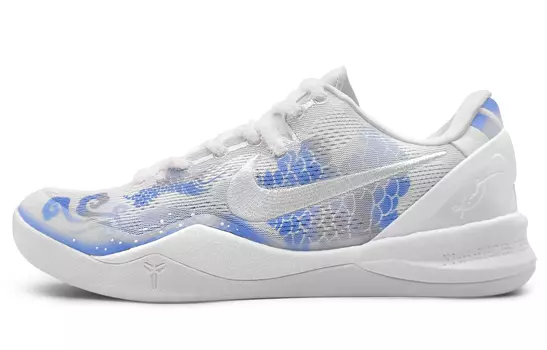 Баскетбольные кроссовки Nike Kobe 8 унисекс, Blue and White Porcelain