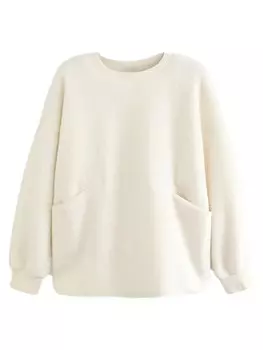 Базовый свитер Next Sweater, экрю