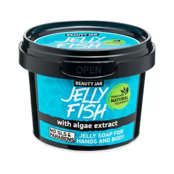 BEAUTY JAR Гелевое мыло Jelly Fish для рук и тела с экстрактом водорослей 130г