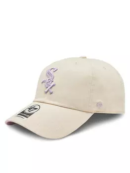 Бейсболка 47 Brand, бежевый