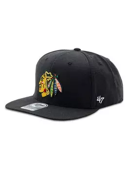 Бейсболка 47 Brand, черный