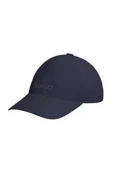 Бейсболка HUGO, темно-синий