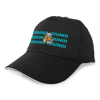 Бейсболка Kruskis Backpack, черный