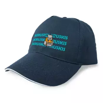 Бейсболка Kruskis Backpack, синий