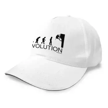 Бейсболка Kruskis Evolution Climbing, белый
