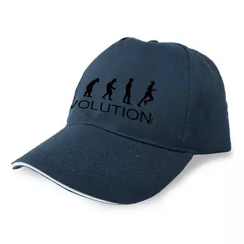 Бейсболка Kruskis Evolution Running, синий