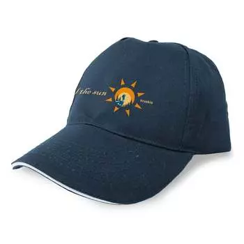 Бейсболка Kruskis Feel The Sun, синий