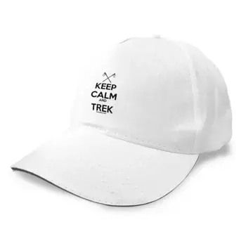 Бейсболка Kruskis Keep Calm And Trek, белый