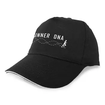 Бейсболка Kruskis Runner DNA, черный