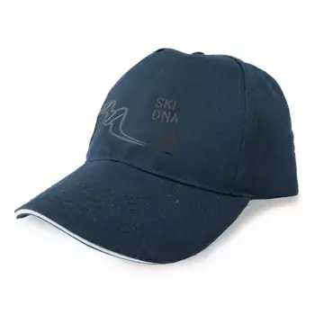Бейсболка Kruskis Ski DNA, синий