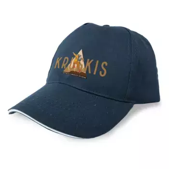 Бейсболка Kruskis Whenever, синий